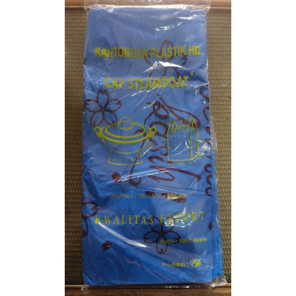 Plastik Asoy Laundry Thank You Jumbo Uk 50 Cap Steamboat