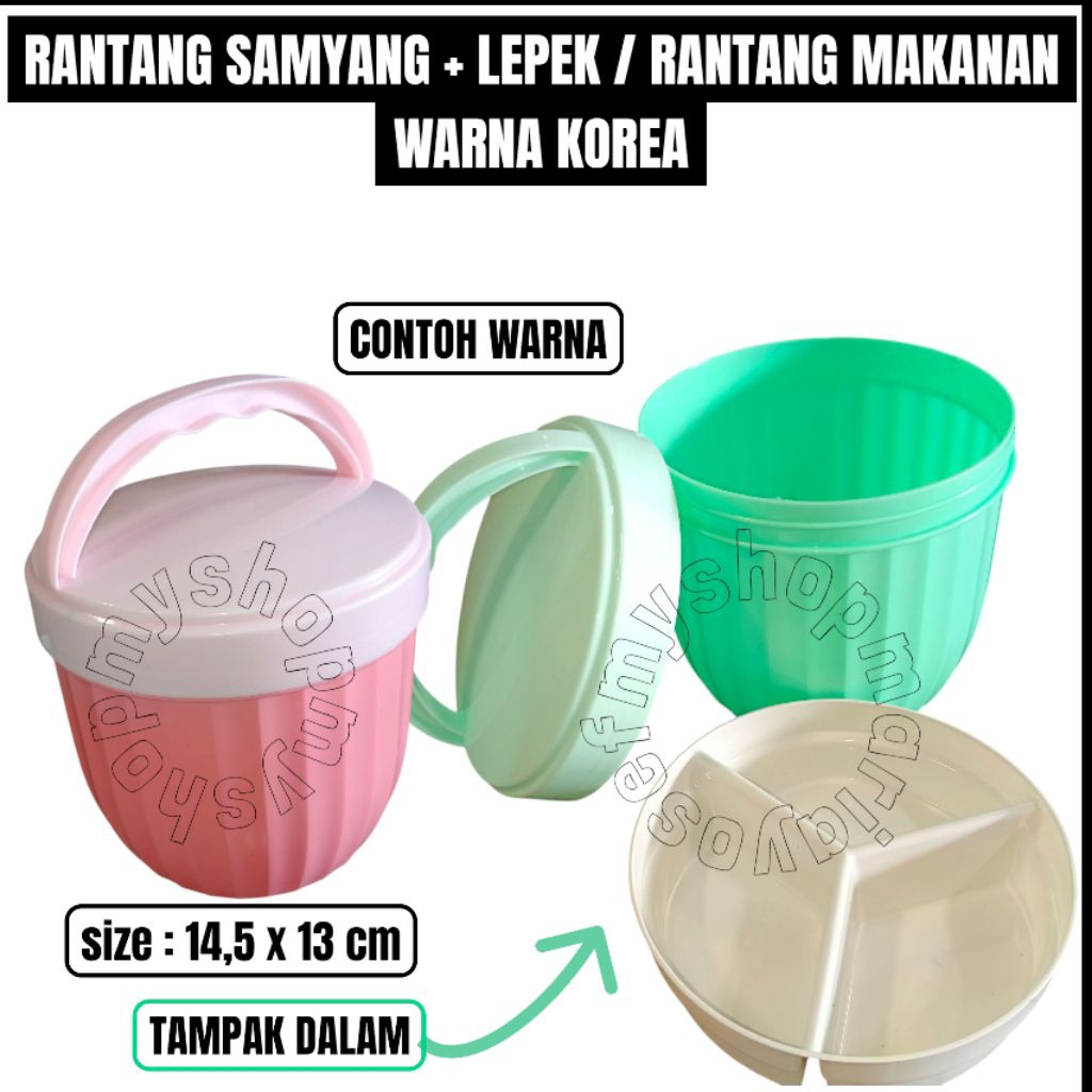 RANTANG SAMYANG + LEPEK / RANTANG MAKANAN WARNA KOREA