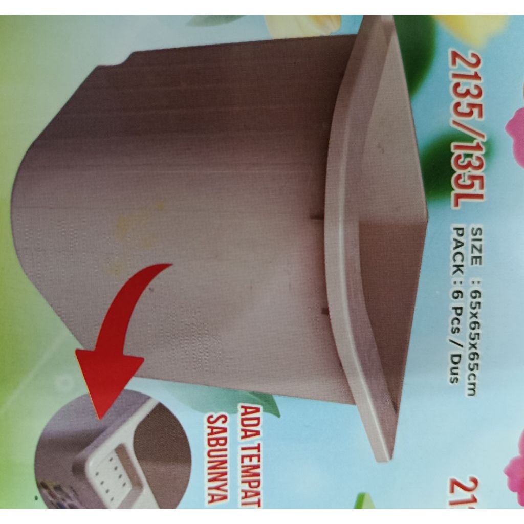 Bak mandi air segi besar