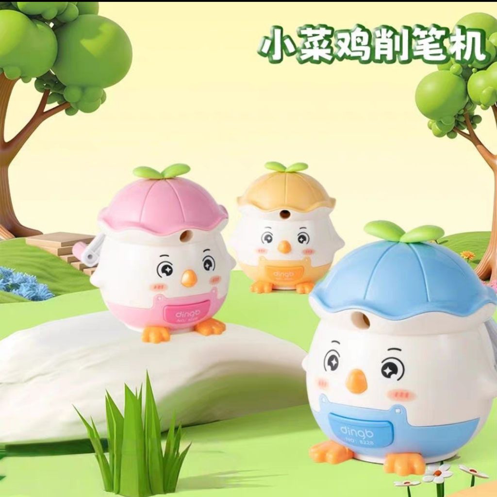 

Serutan pensil anak ayam/ sharpener pensil chicks/serutan pensil cute chicken/ongotan pensil