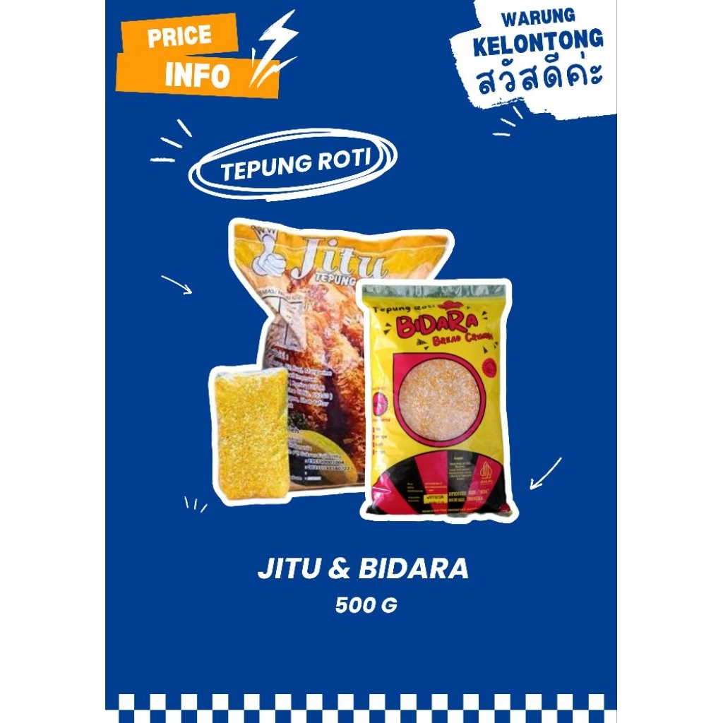 

tepung roti kemasan packing ulang panir jitu bidara 500g
