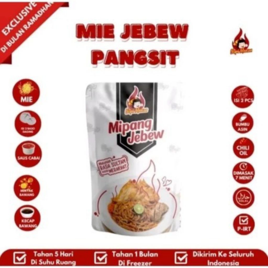 

Mie Jebew Pangsit Nyai Mercon