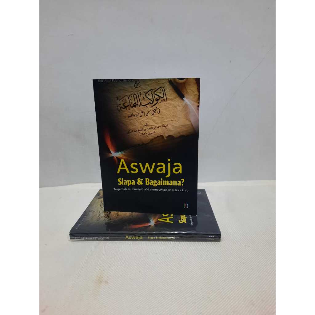 ASWAJA Siapa & Bagaimana? / Buku Aswaja LP Ma'arif Nu Kelas 7