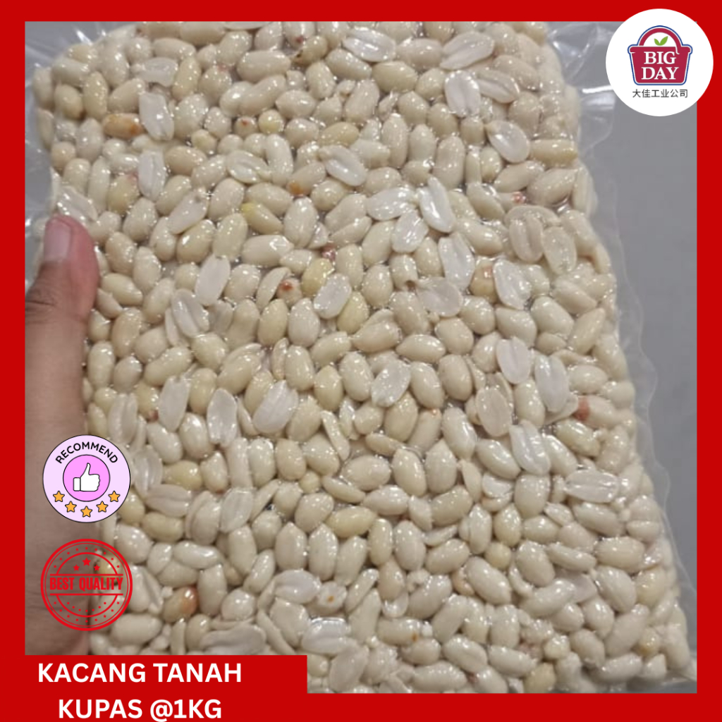 

KACANG TANAH KUPAS VAKUM BERSIH KEMASAN 1 KG