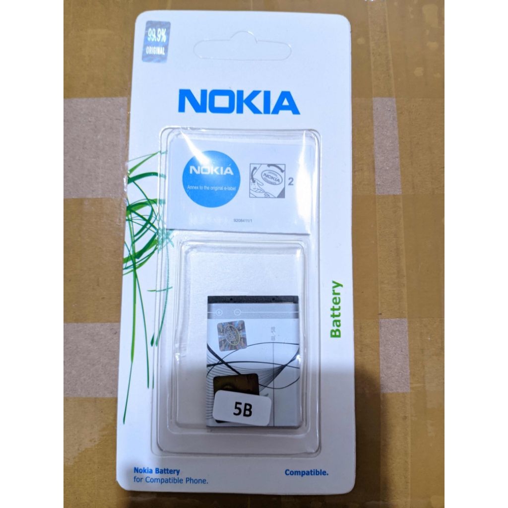 Baterai BL-5B Nokia 3220, Nokia 3230, Nokia 5070 Nokia 5140i, Nokia 5200- Nokia 5300 XpressMusic, No