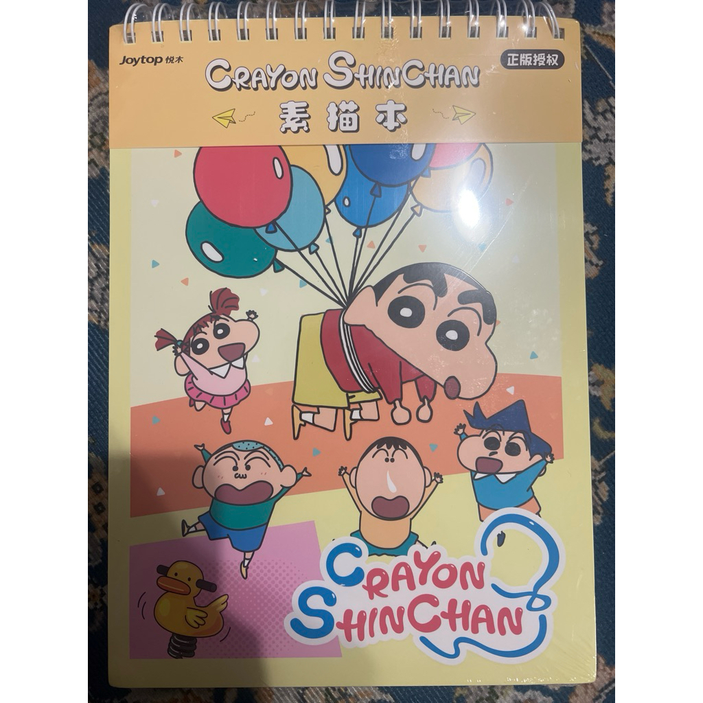 

Buku Gambar Spiral Crayon Shinchan A4 | Notebook Lucu Karakter Kartun Anak Sekolah