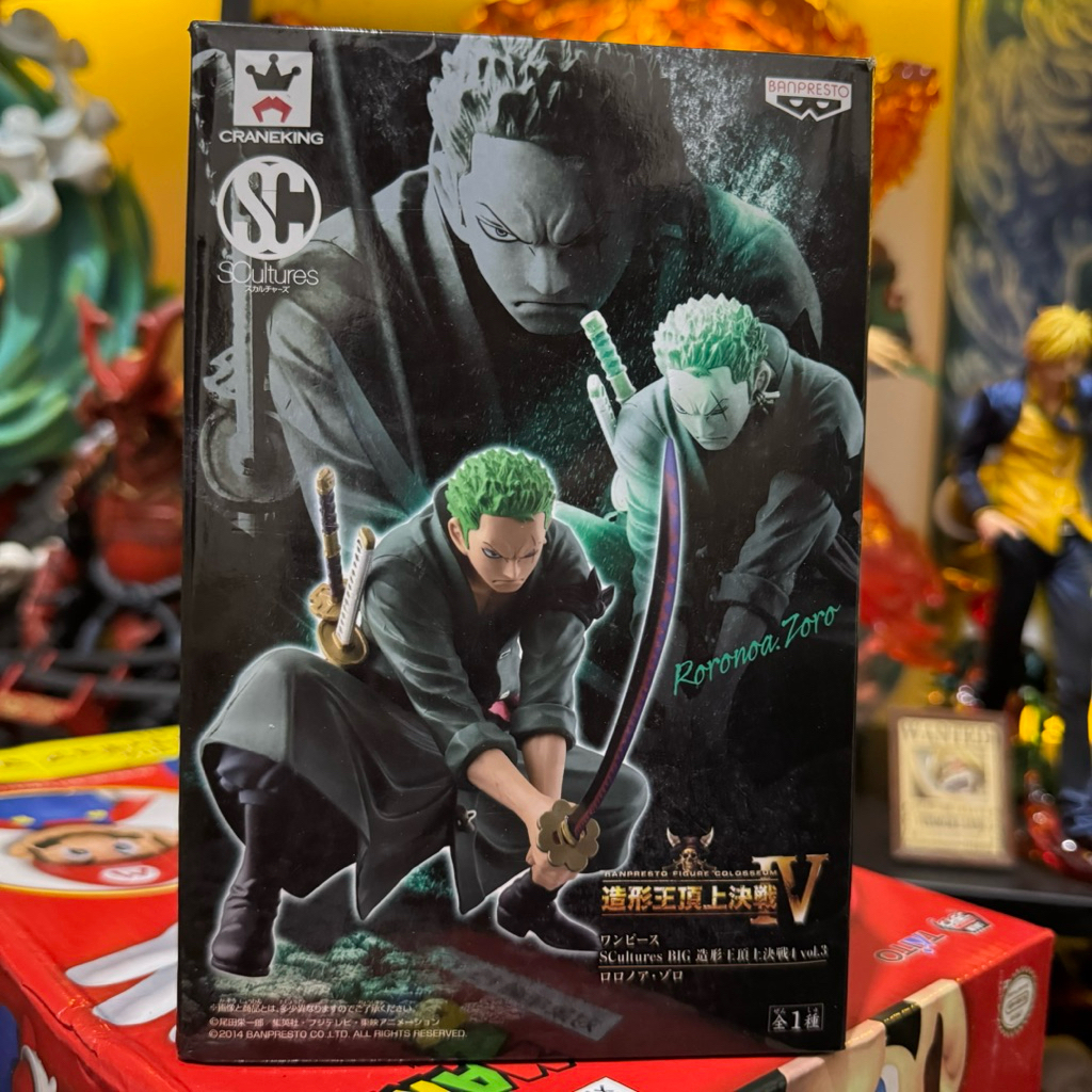 One Piece Roronoa Zoro Scultures Big Banpresto Figure Colosseum VI Vol. 3 Statue - ReRun H4