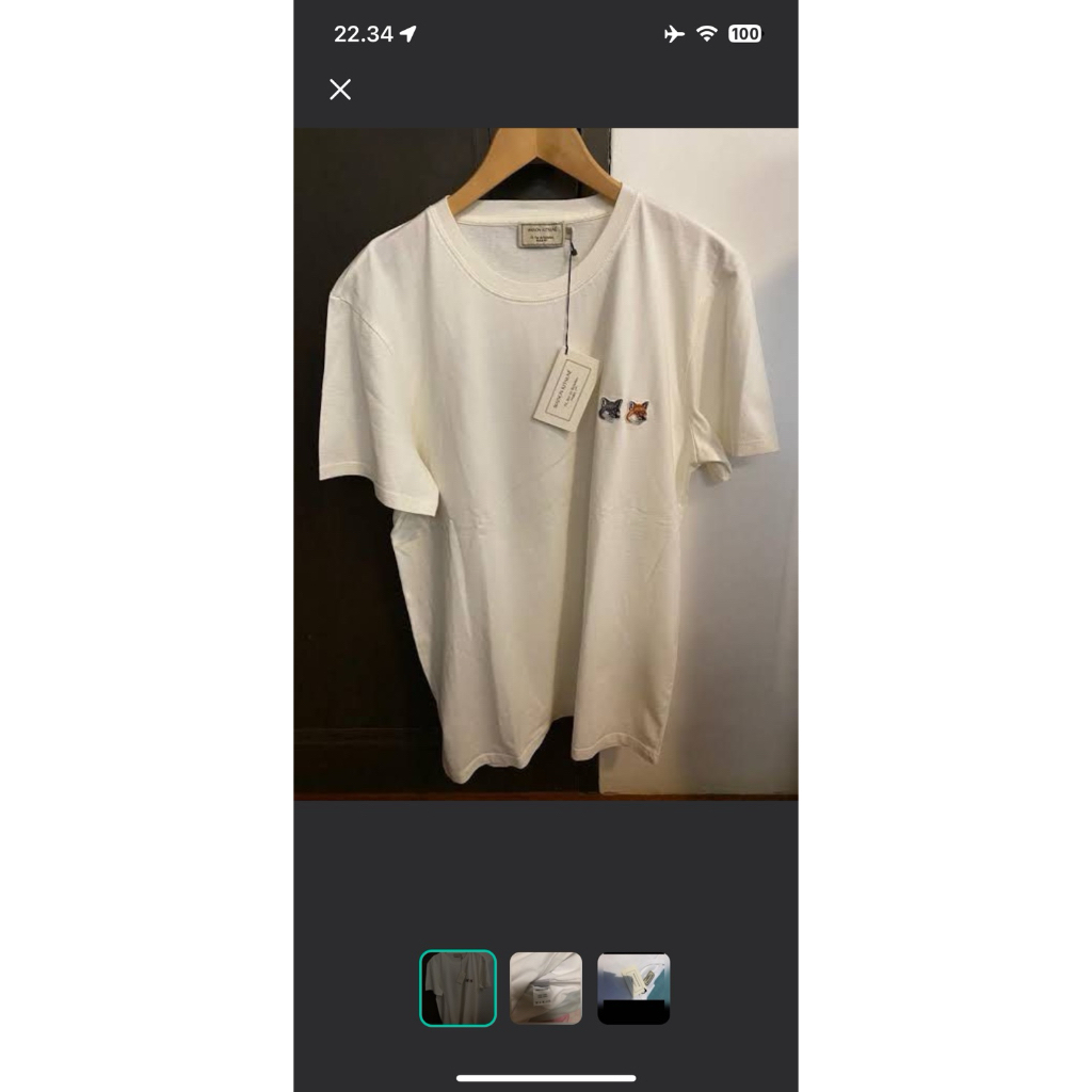 maison kitsune tshirt preloved