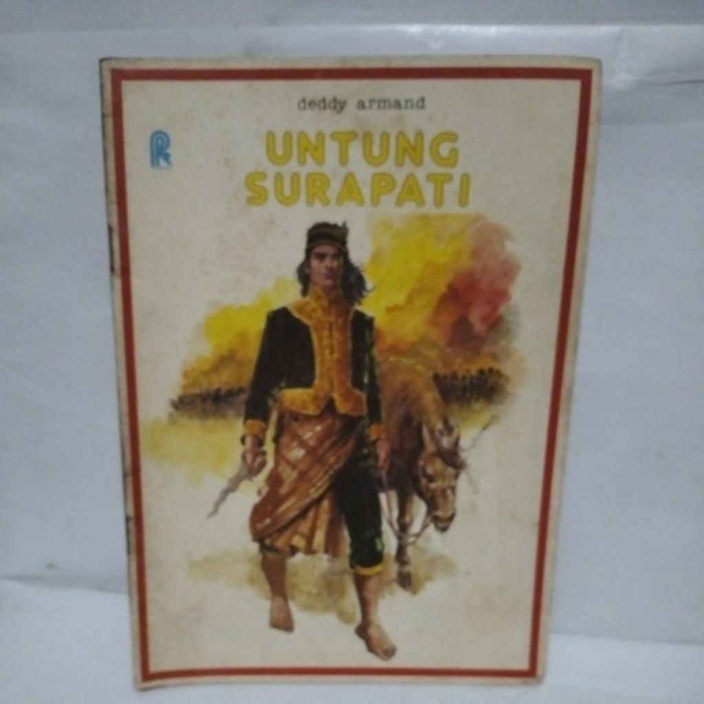 UNTUNG SURAPATI
