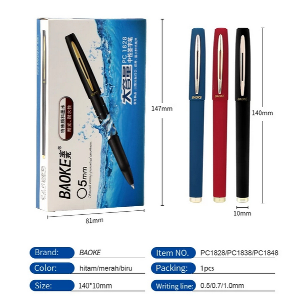 

BOLPEN PULPEN GEL BAOKE 1.0MM PC 1848 / PEN PARAF / PEN TANDA TANGAN