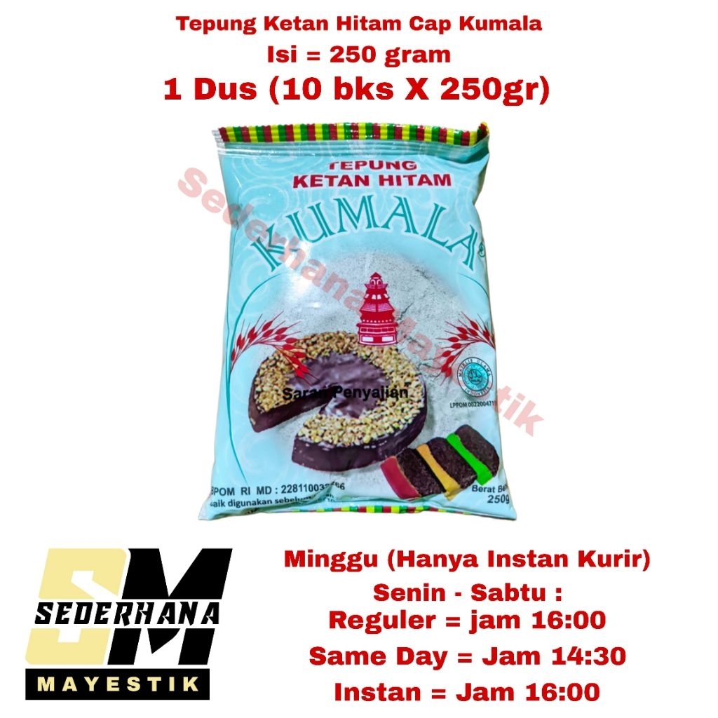 

Kumala Tepung Ketan Hitam 1 Dus (250gr X 10 pcs)