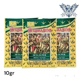 Seta Super 10gr Benih Cabe Rawit Putih Mutiara Bumi