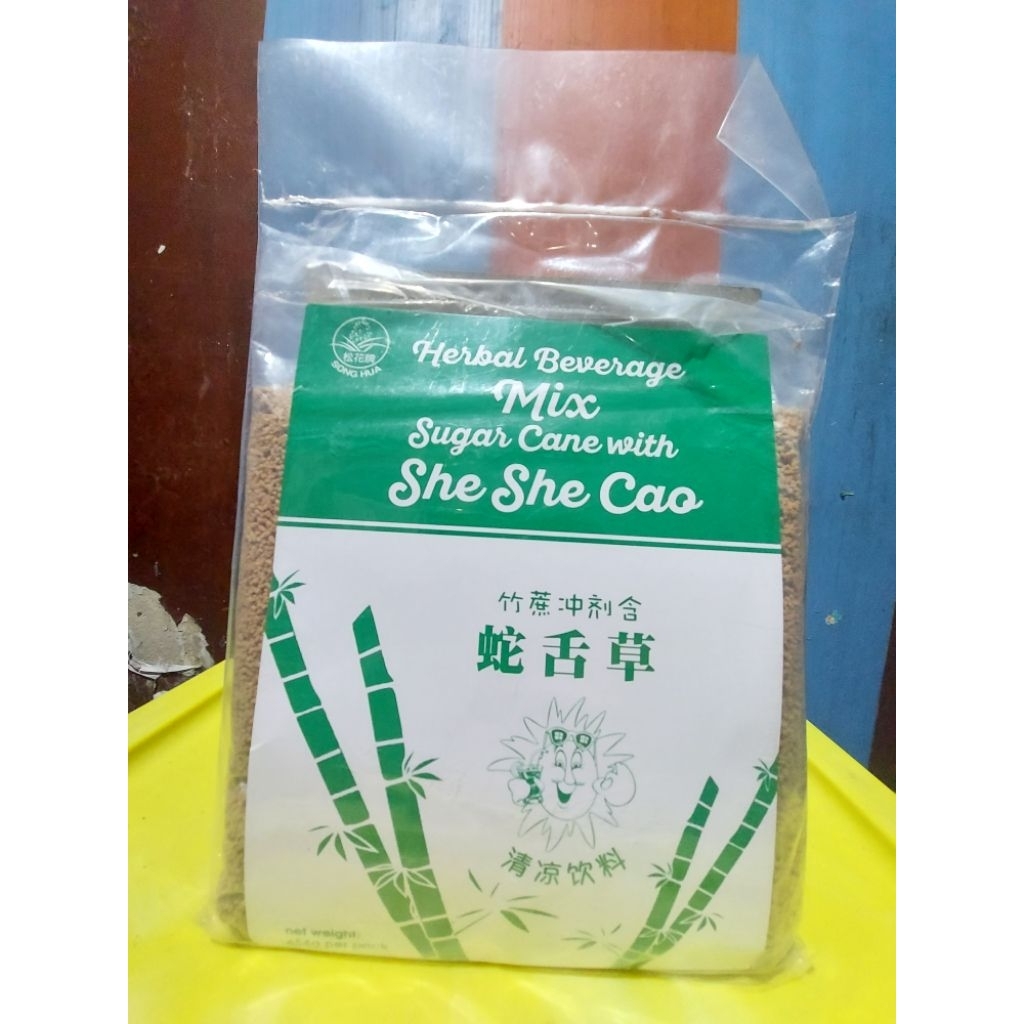 

She She Cao with Sugar Cane 424gr Herbal Beverage Mix Sugar Cane with SheSheCao