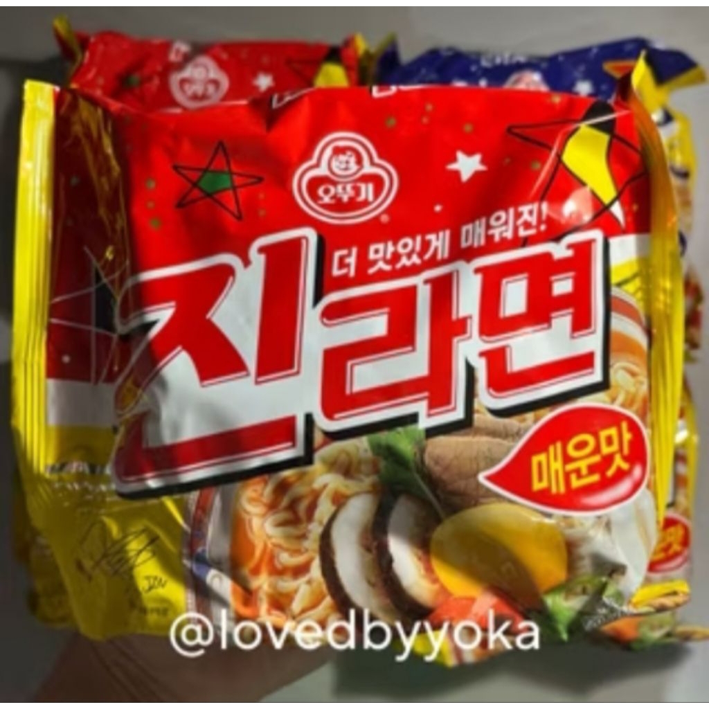 

ottogi Jin Ramen Spicy