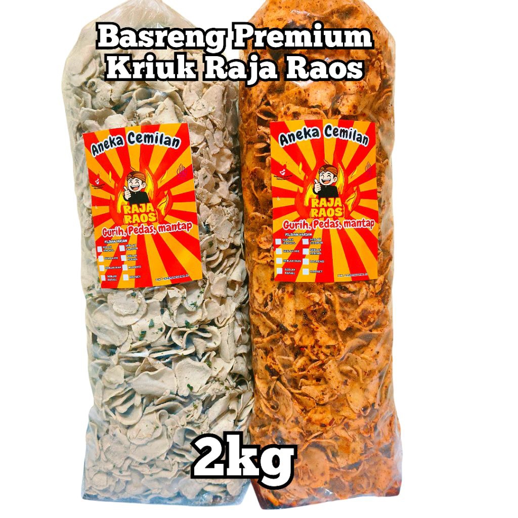 

BASRENG KRIUK RAJA RAOS KOIN 2KG BASRENG PEDES BASRENG BANDUNG DAUN JERUK