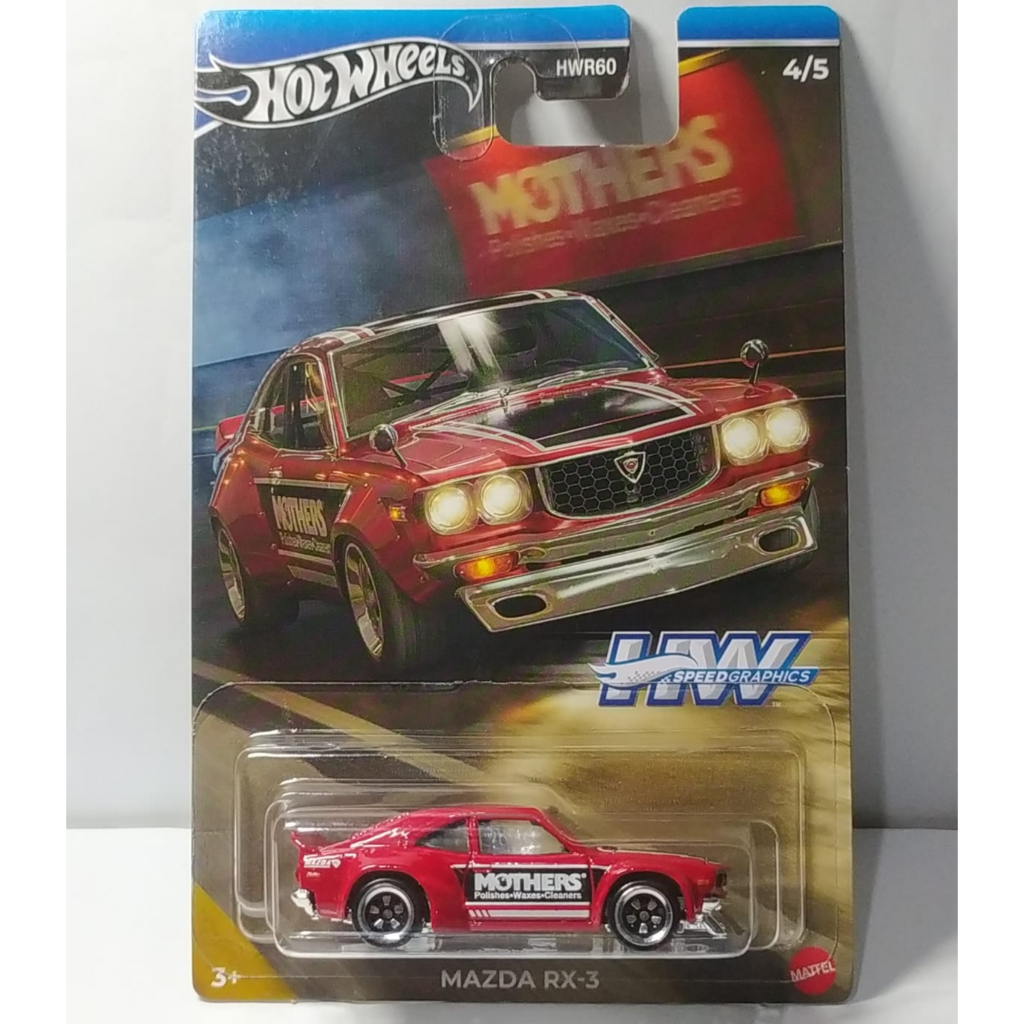 HOT WHEELS HW SPEED GRAPHICS MAZDA RX-3