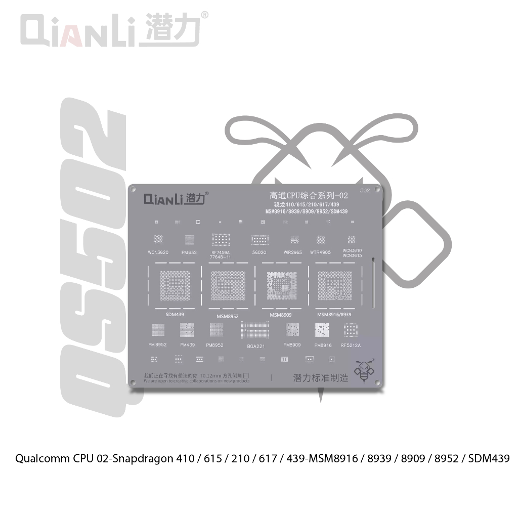 Cetakan IC Qianli Bumblebee QS503