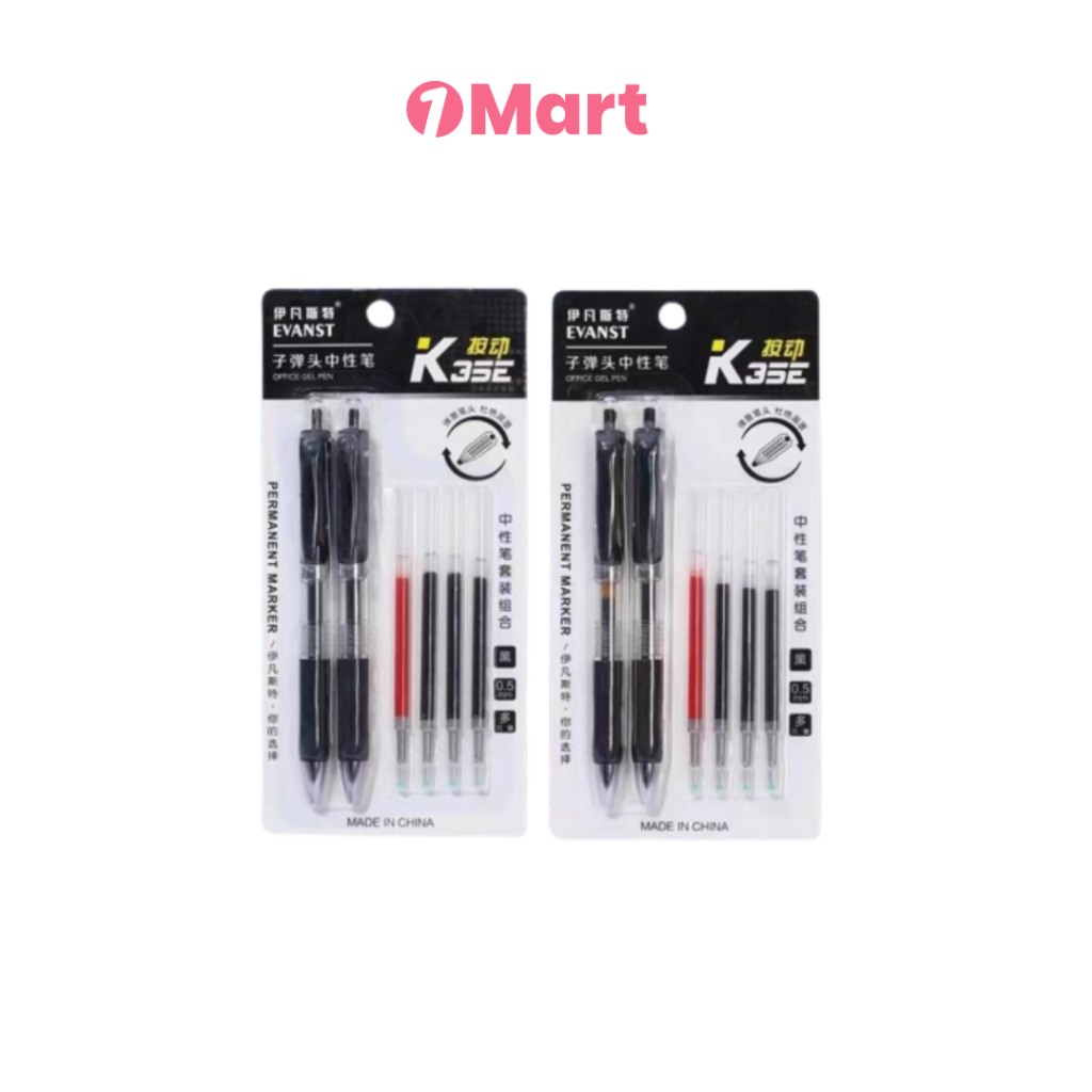 

1MART Pulpen Gel EVANST K35 Set (2 Pulpen + 4 Refill)