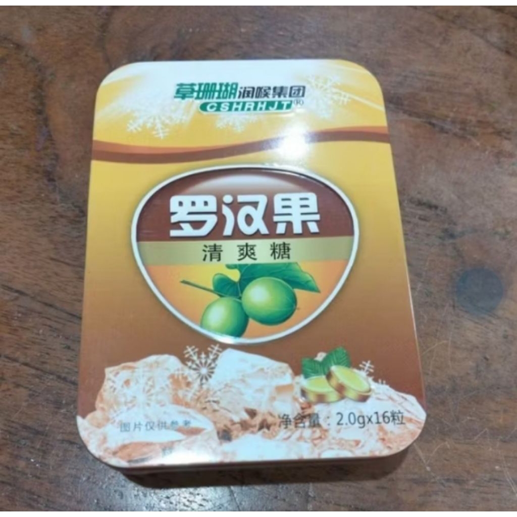 kingto luo Han guo peipa hanpian permen obat batuk lo Han kuo