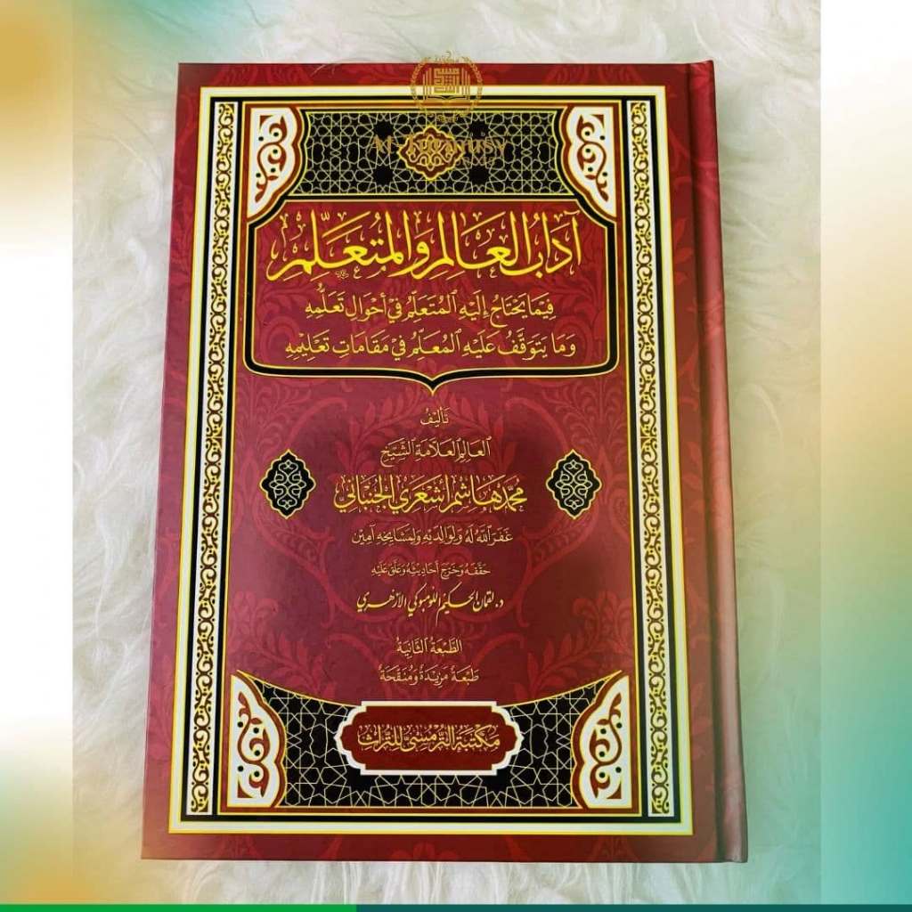 KITAB||Adabul Alim Wal Muta'allim cet At Turmusy / Adabul Alim Wal Muta'allim