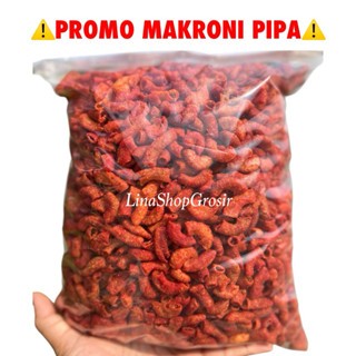 

[PIPA]MAKRONI PIPA PEDAS MANIS DAUN JERUK 250gr/500gr/1000gr|MAKARONI SEPAT PEDAS MANIS(KS)