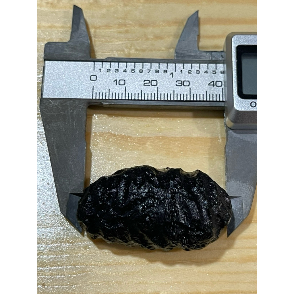 007 - Batu Satam Asli Pulau Belitung