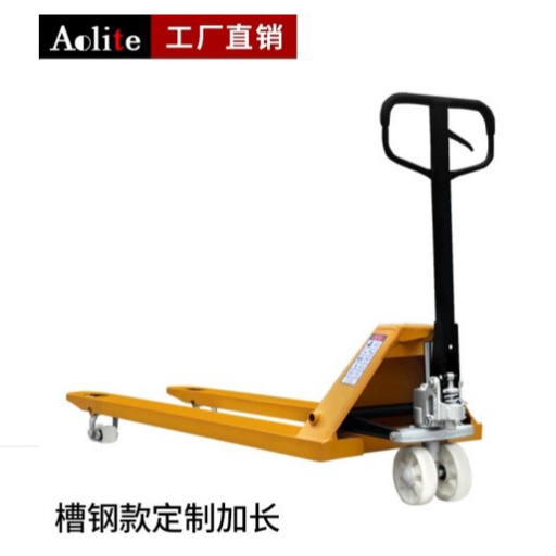 HAND PALLET HIDROLIK / HAND PALLET FORKLIFT MANUAL 2 TON