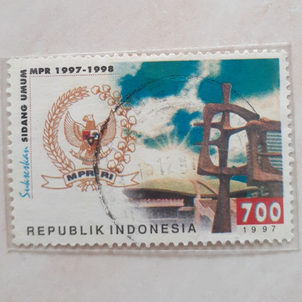 

(ID7) Perangko Indonesia Sidang Umum MPR Tahun 1997