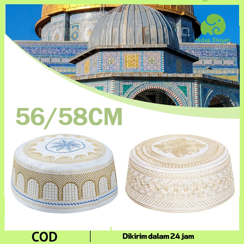 Topi Sholat Pria Topi Sholat Bordir Pria Topi Buat Sholat Sholat Muslim Worship Hat Pria Topi Arabia