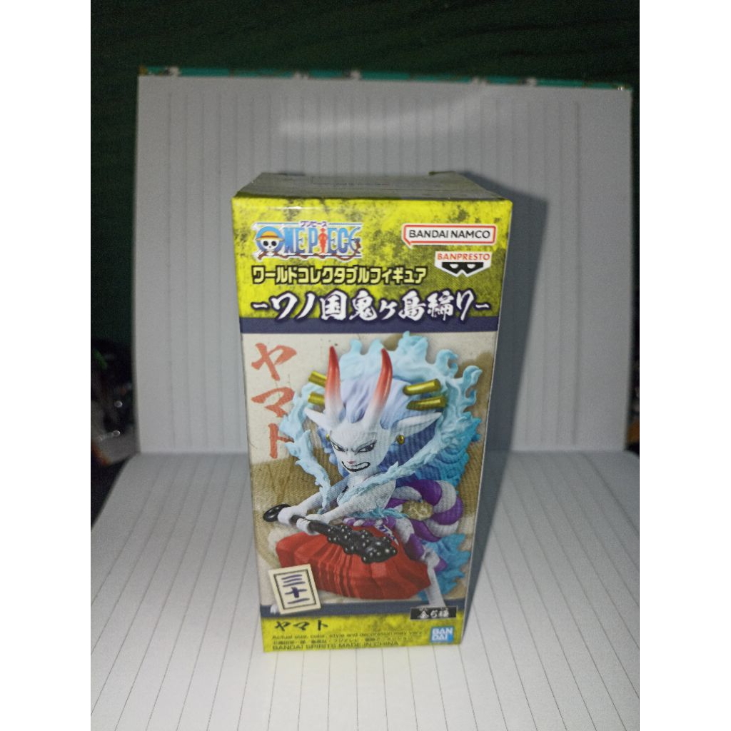 Action Figure Yamato Hybrid WCF - Banpresto