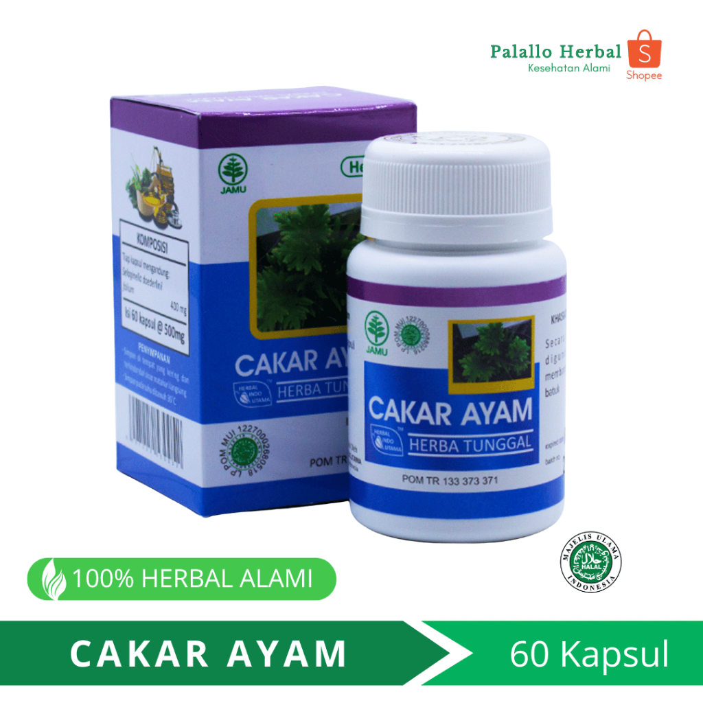 HIU CAKAR AYAM MEREDAKAN BATUK 60 Kapsul