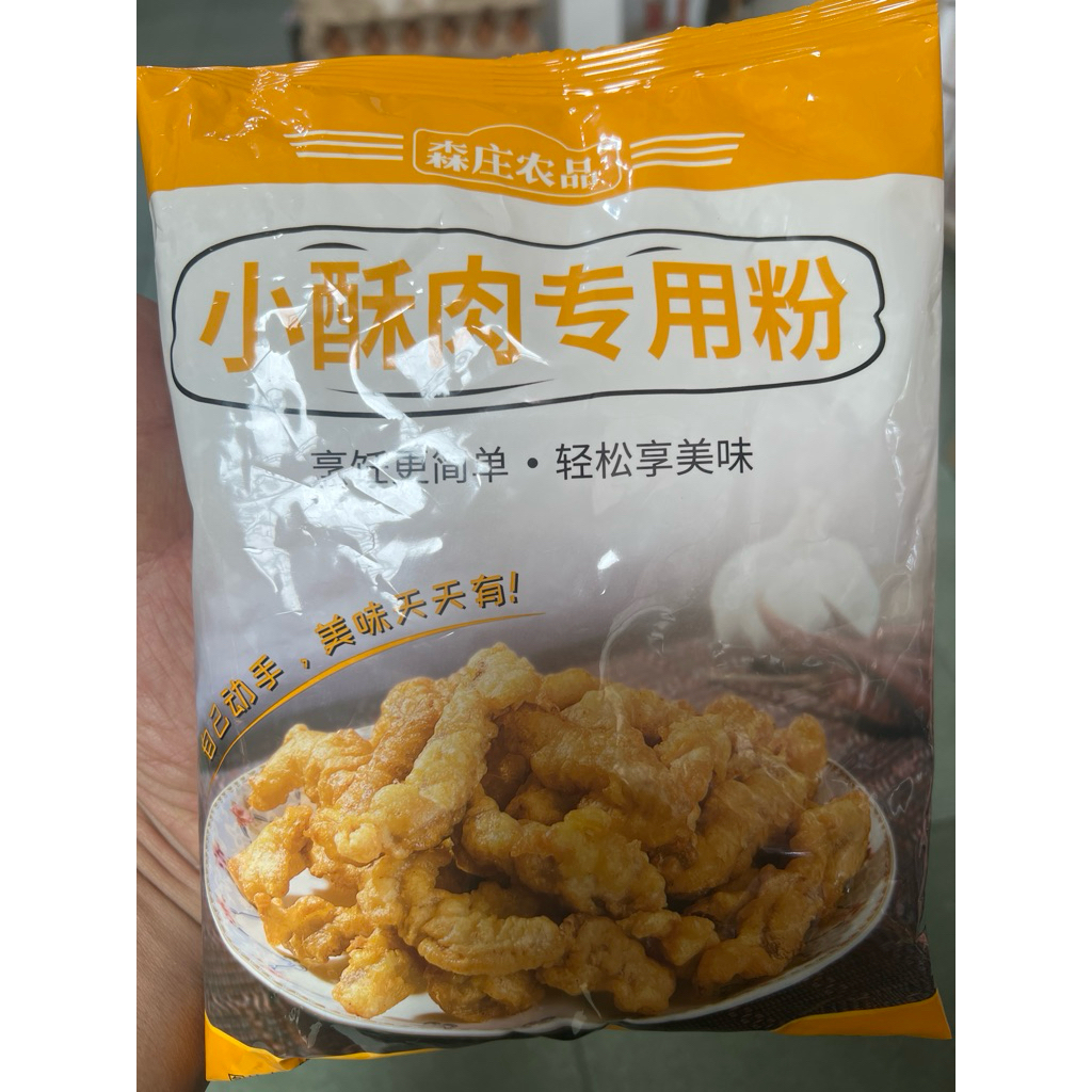 

tepung goreng ayam crispy viral isi 500gr exp10/2026