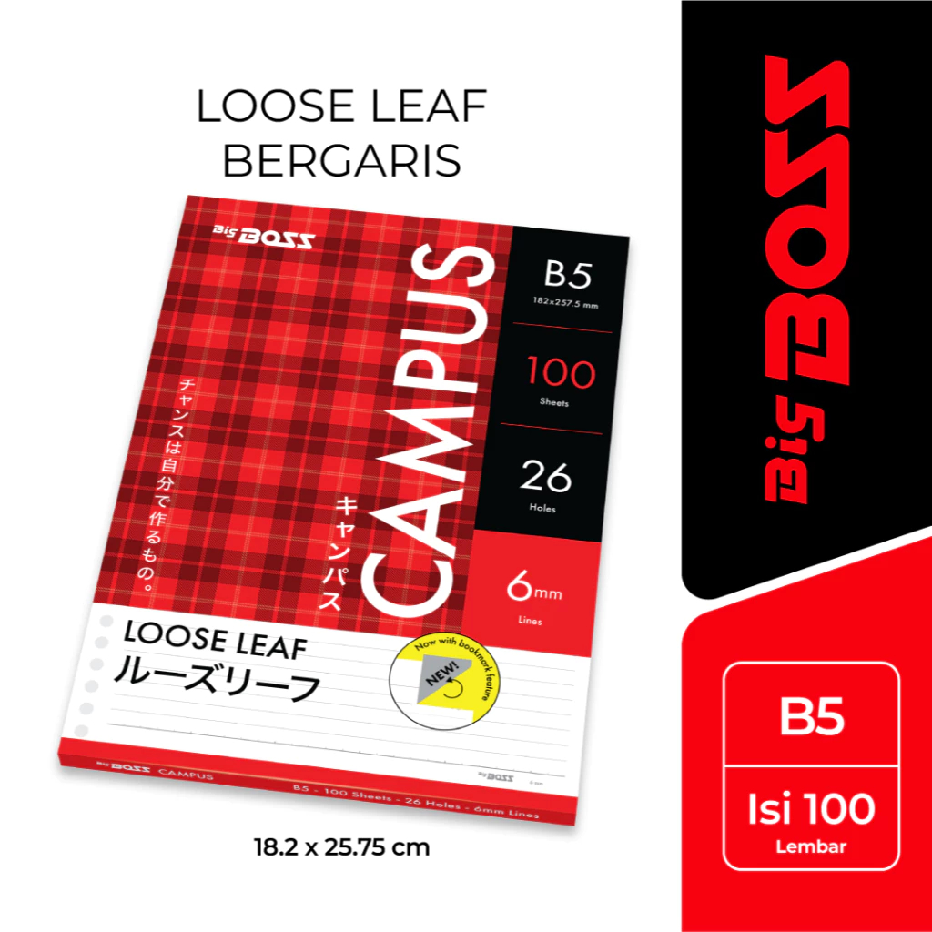 

Loose Leaf Garis Big Boss B5 - 100 Lembar