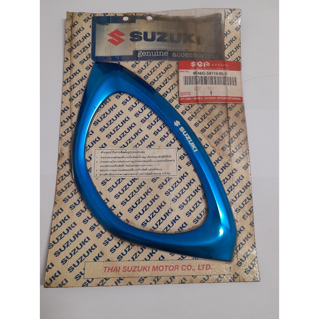 LIST SPEEDOMETER ACCESSORIES SPIN ORI SGA 100% BIRU (THAILAND)