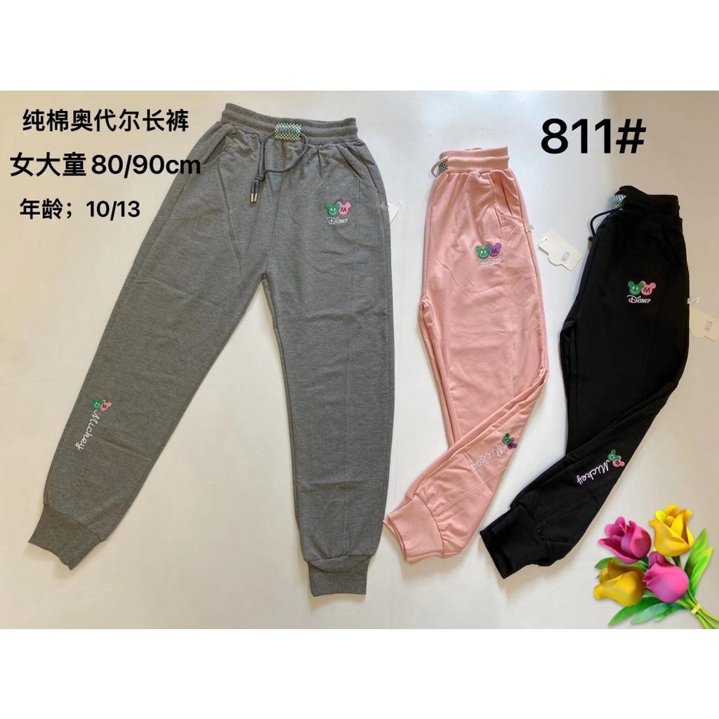 Celana Training Jogger Anak Perempuan Import - Usia 8-12th (4 Pcs)/Grosir Baju Anak
