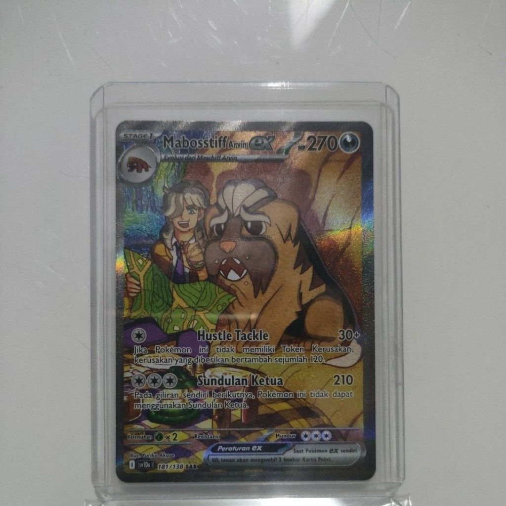 Mabosstiff Arvin ex sar sv10s pokemon TCG Indonesia