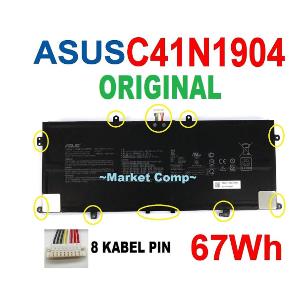 BATERAI ASUS ZENBOOK 13 OLED UX325EA UX325JA UX325 UX325E UX325J