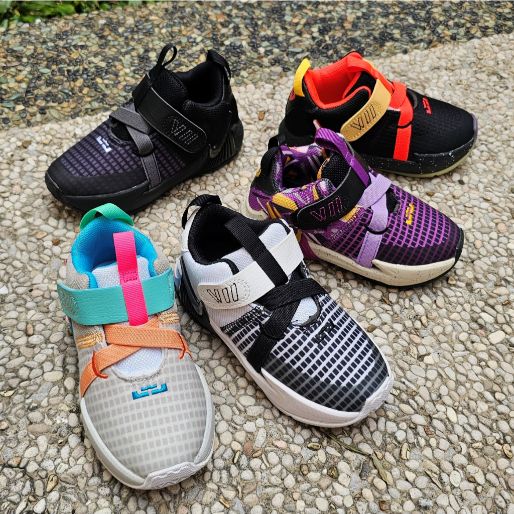 Nike LeBron Witness VII Basketball Shoes / Nike Kids / Sepatu Nike Anak / Sepatu Basket Anak / Sepat