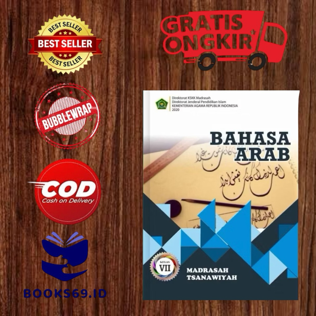Buku Bahasa Arab MTS Kelas 7 KMA 2020