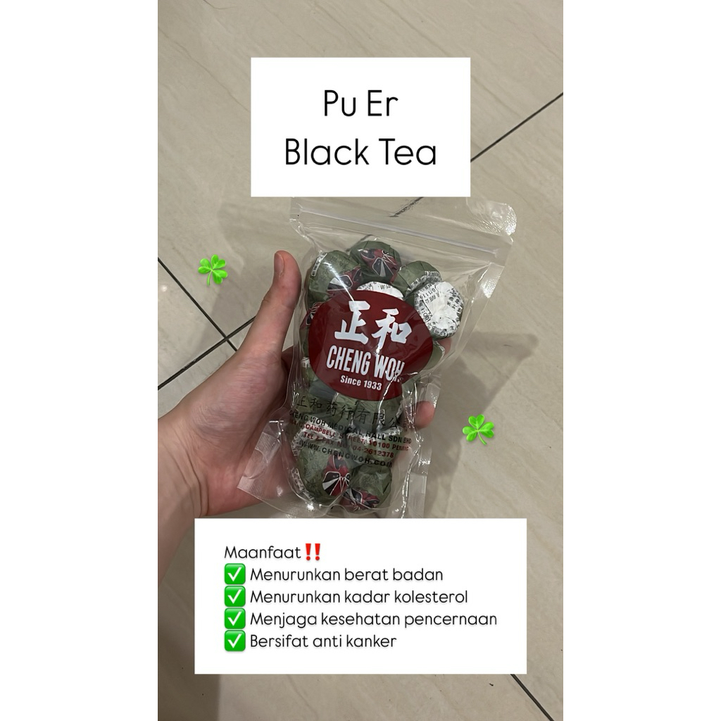 

Pu Er Black Tea