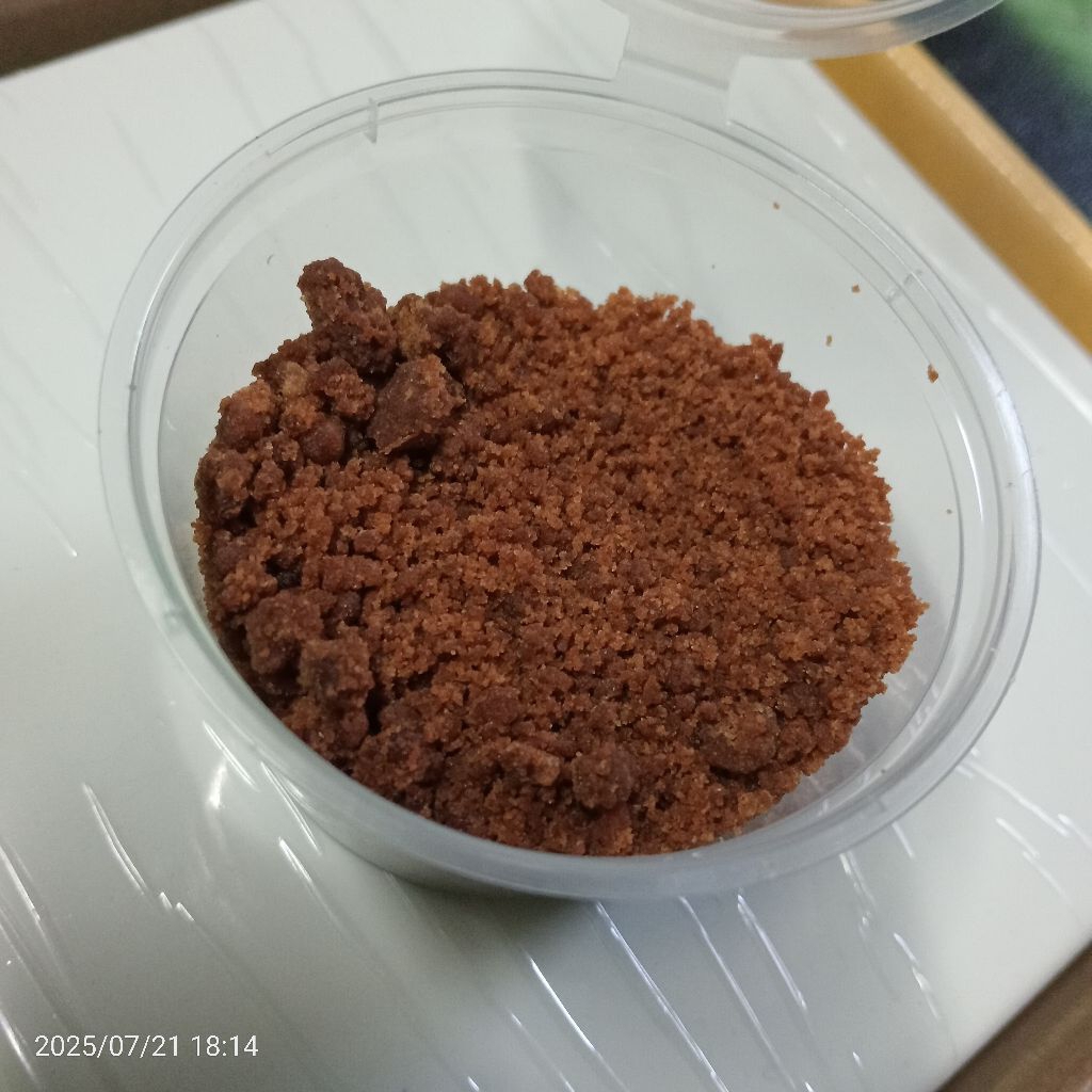 

Uyah Wadi Khas Negara netto -+50gram