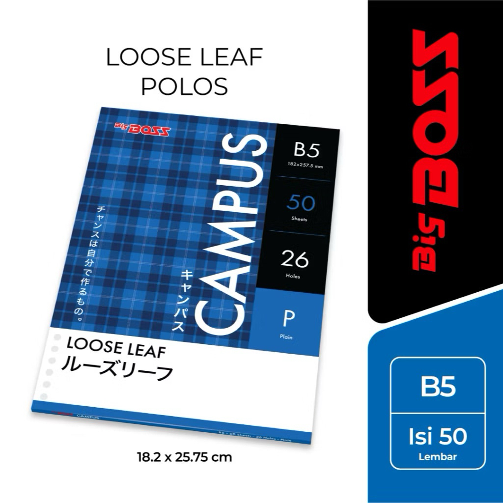 

BigBoss Loose Leaf 50 B5 Polos