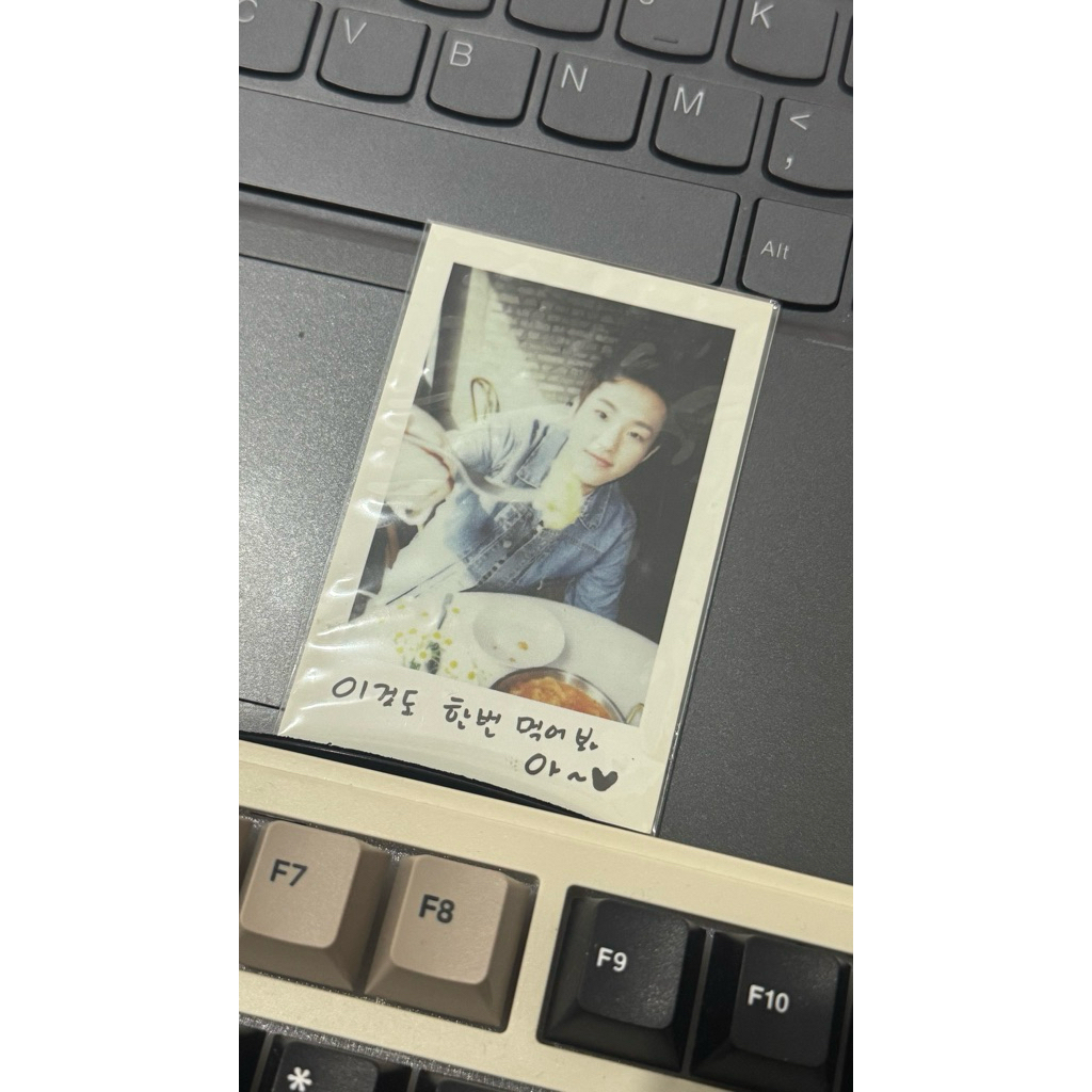 Pc Hoshi