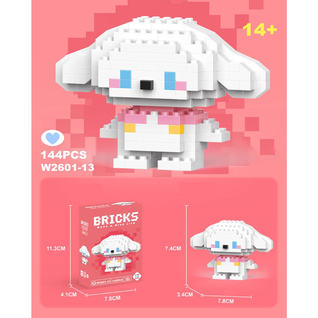 BRICKS Mainan Balok Susun Karakter Cinnamoroll LEGO Figure 144 PCS W2601-13 Multi-Color