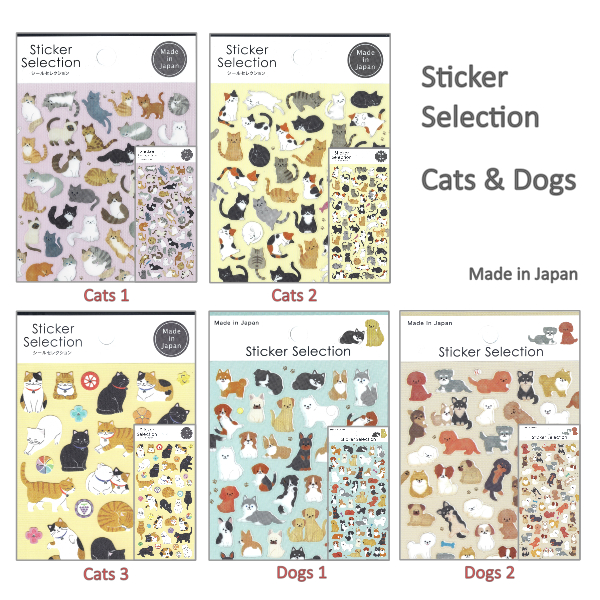 

Selection Sticker Lots of Cats and Lots of Dogs Made in Japan