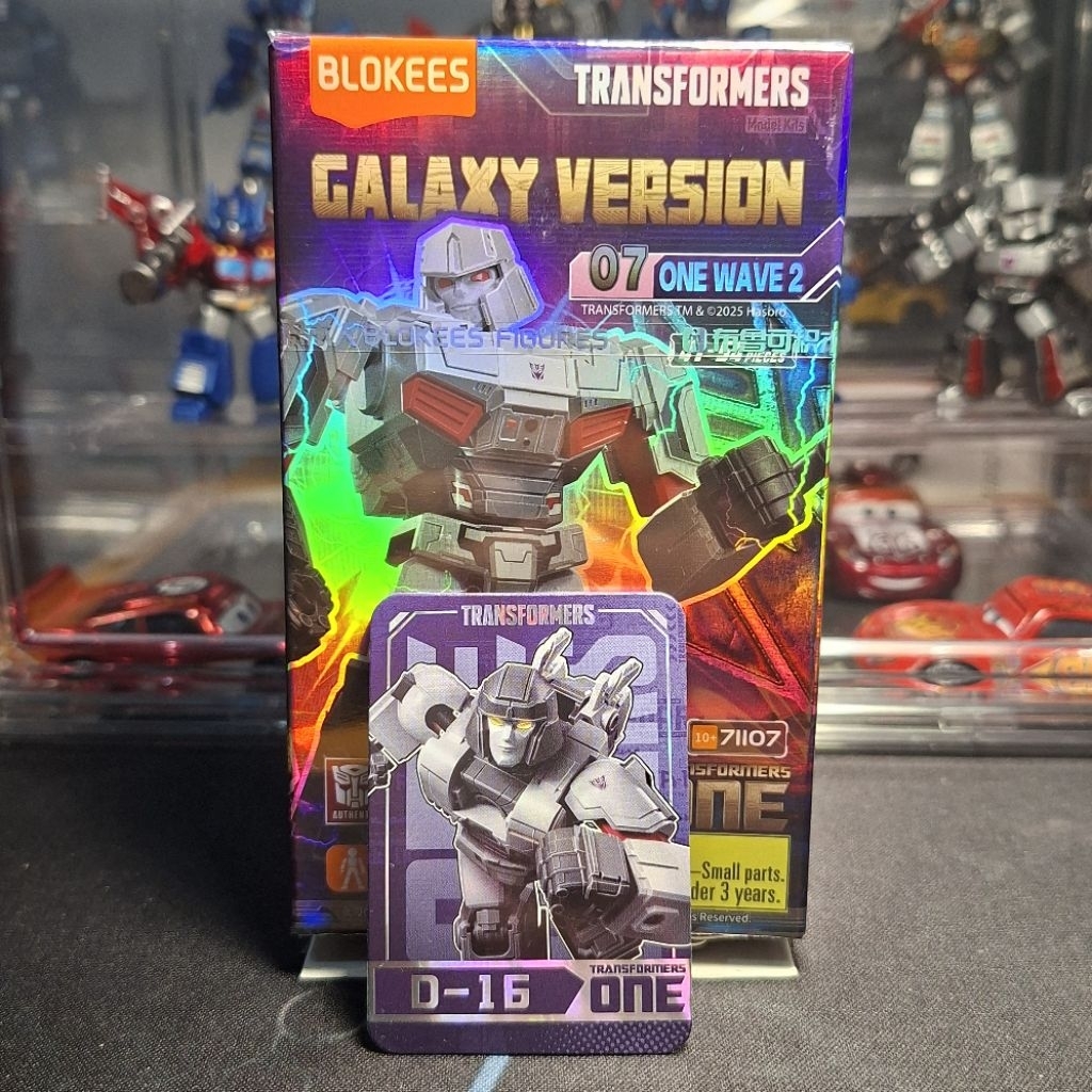 Blokees D-16 Transformers Galaxy Version 07
