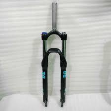 FORK ION H1 LOCK