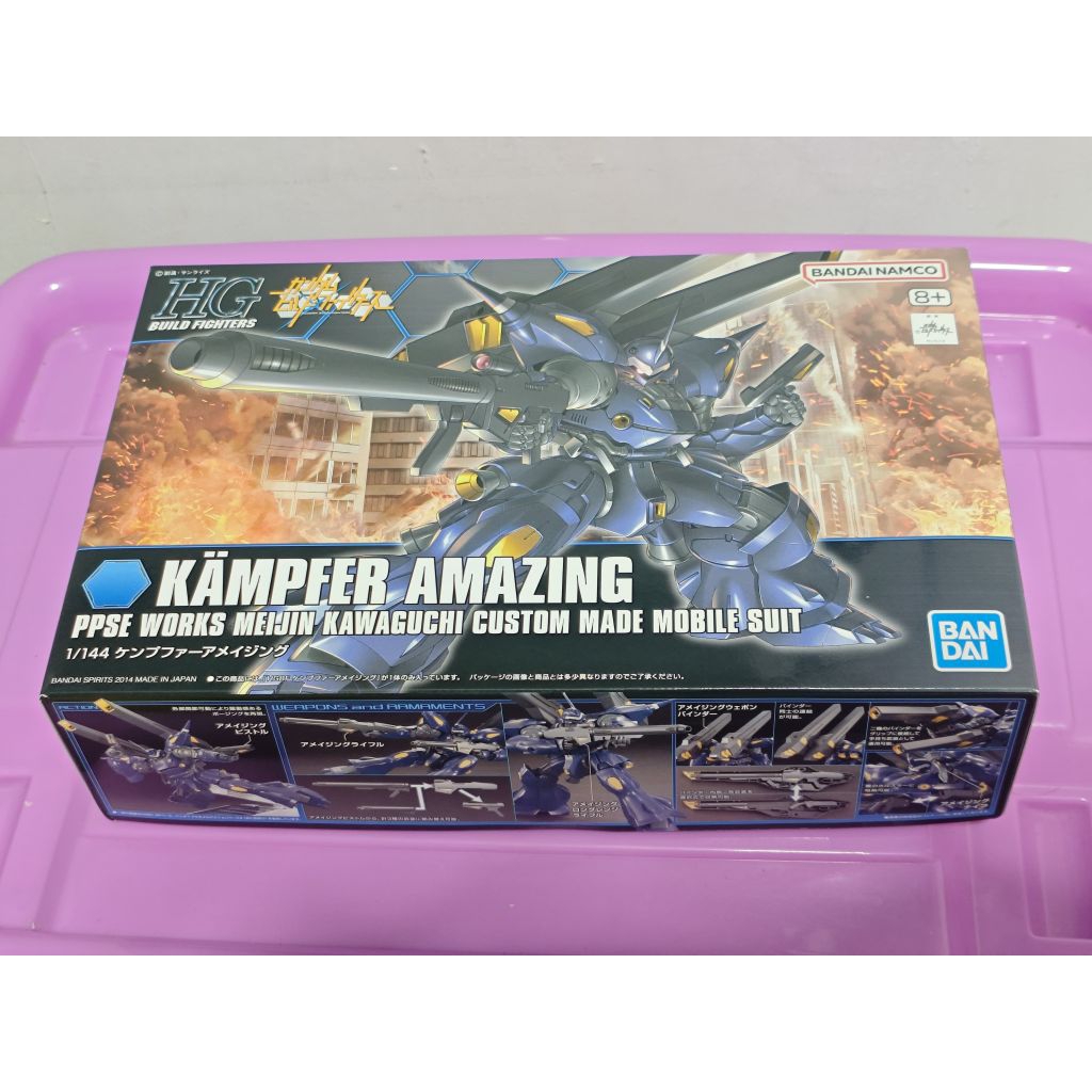 GUNDAM HGBF KAMPFER AMAZING BUILD FIGHTER BANDAI 1/144