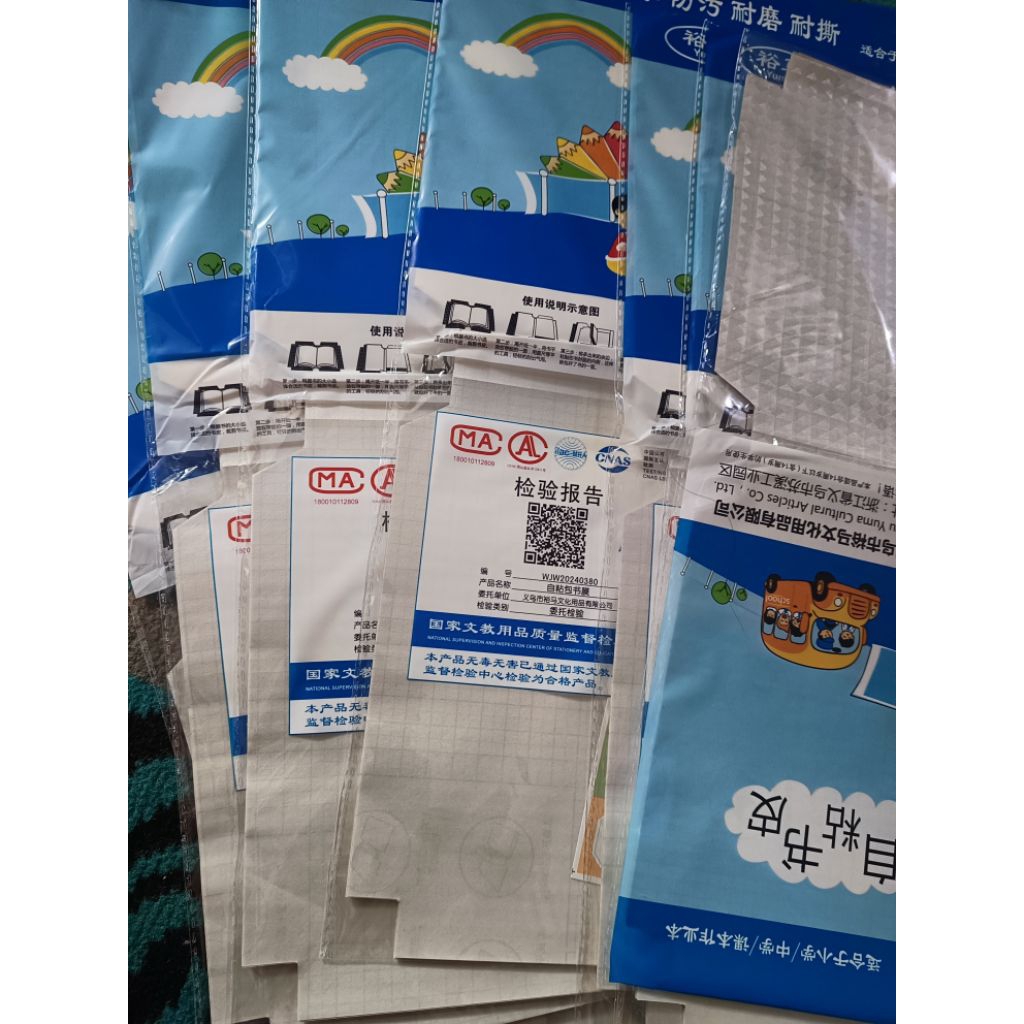 

sampul buku isi 20 pcs 2 pack