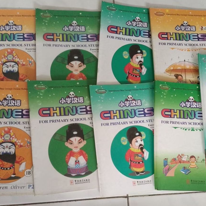 Chinese For Primary Student